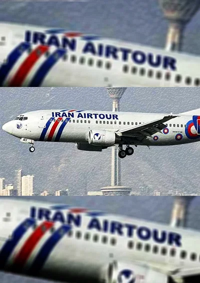 ایران ایر تور